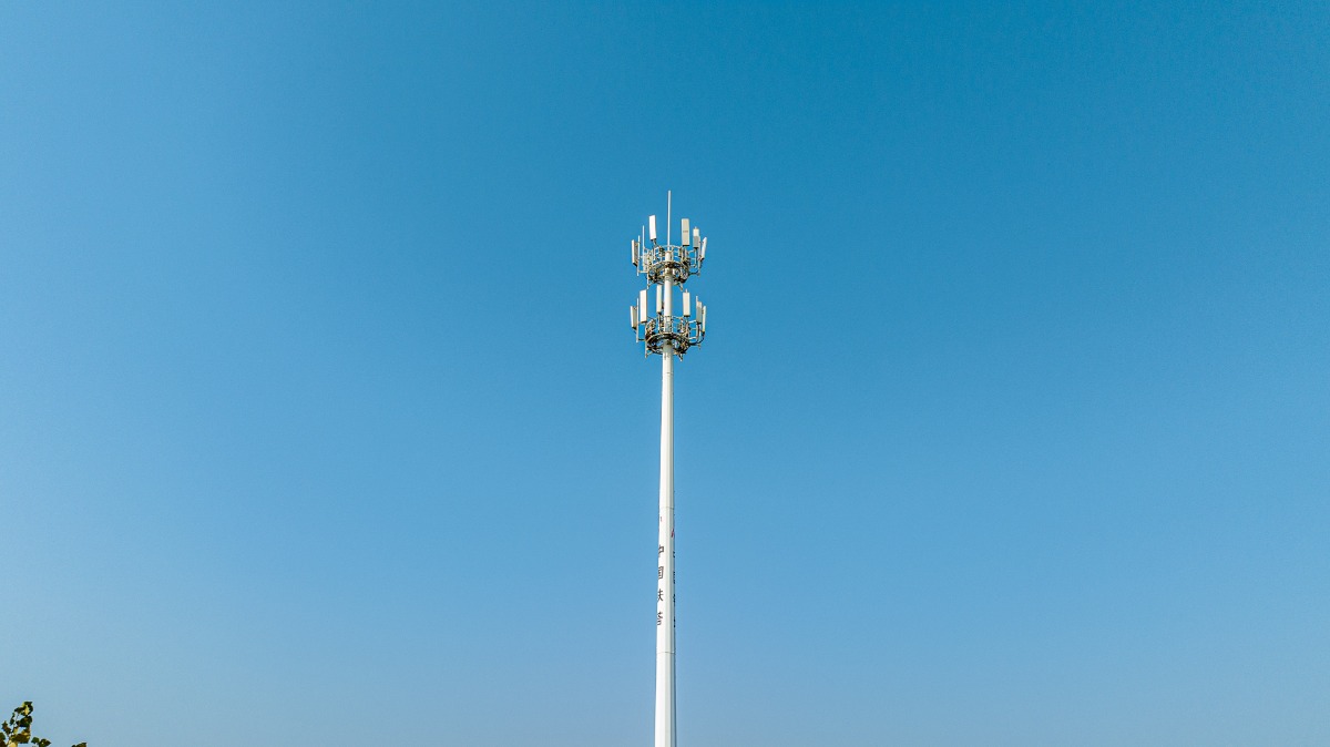 برج قطب الاتصالات