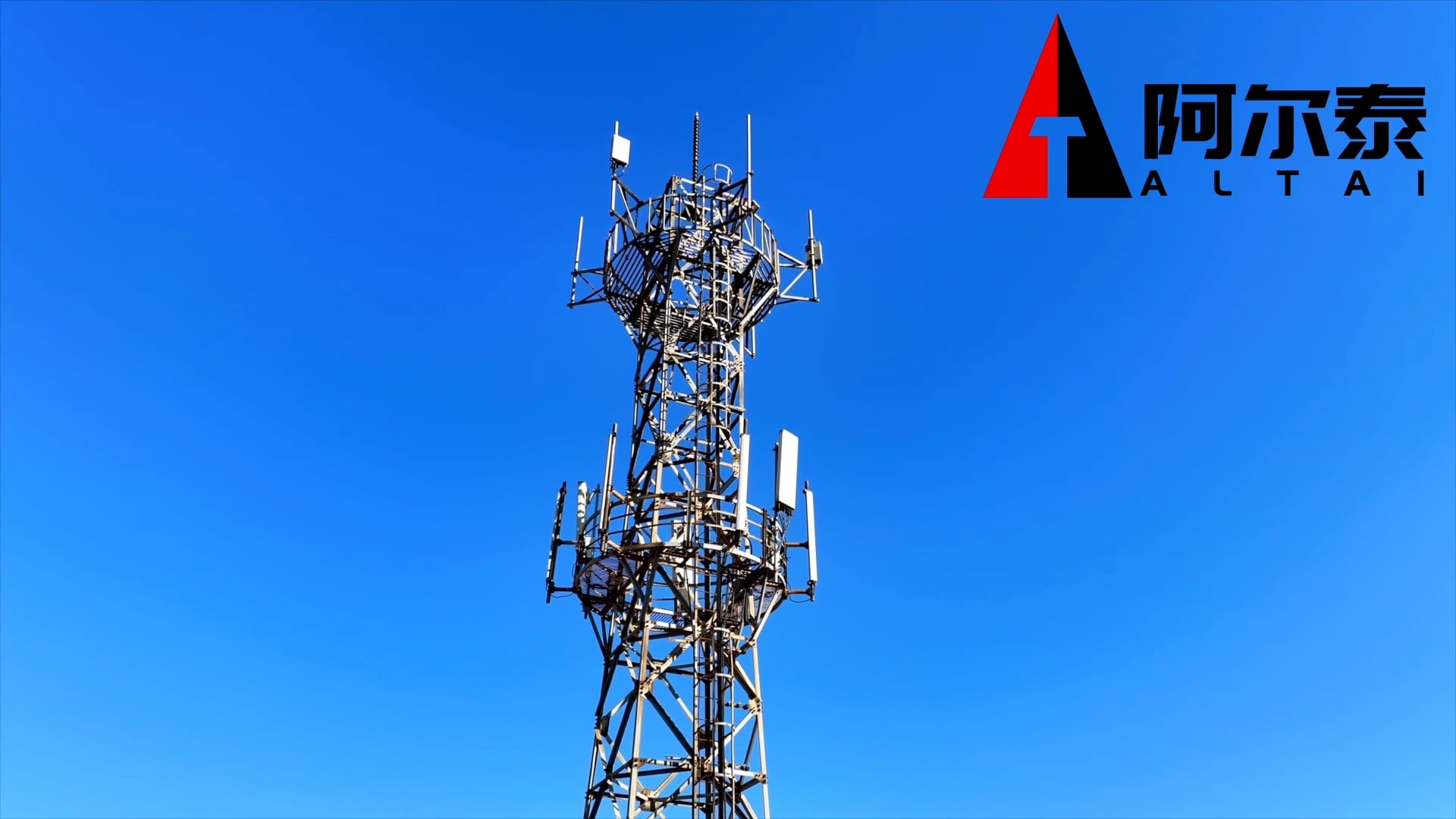 برج الاتصالات السلكية واللاسلكية الصلب الزاوي