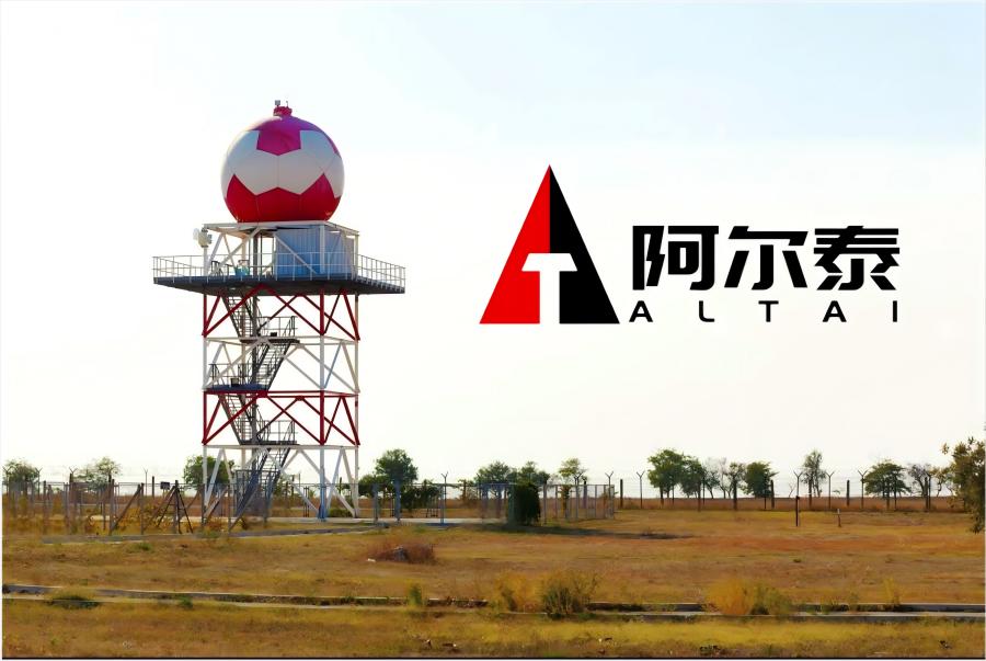 radar lattice steel tower