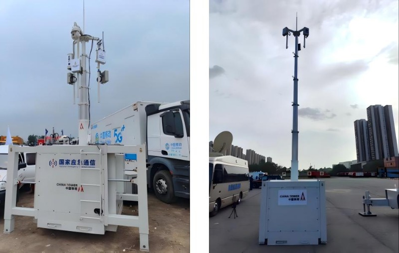 emergency portable base station