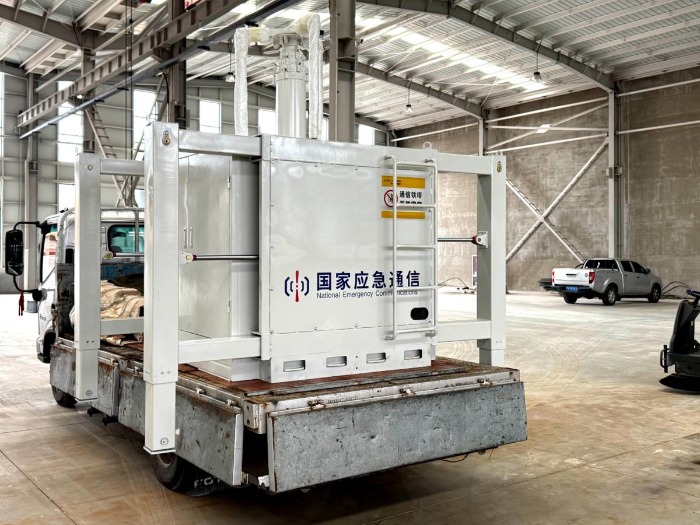 integrated emergency telecom shelter