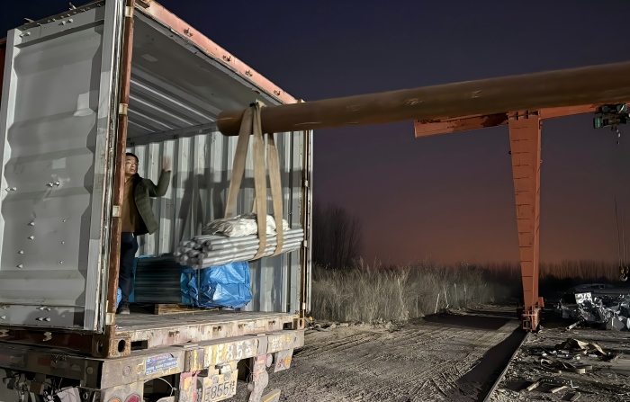 radar tower foundation ship