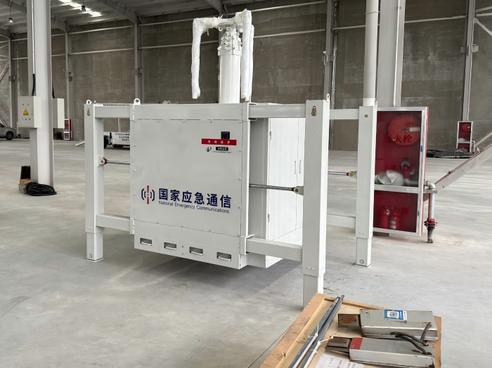 integrated communication cabinet